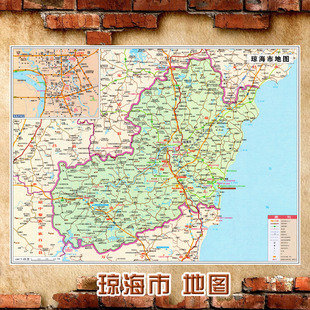 2026新款 琼海市地图 墙贴 行政区划图 琼海地图 交通海报地图