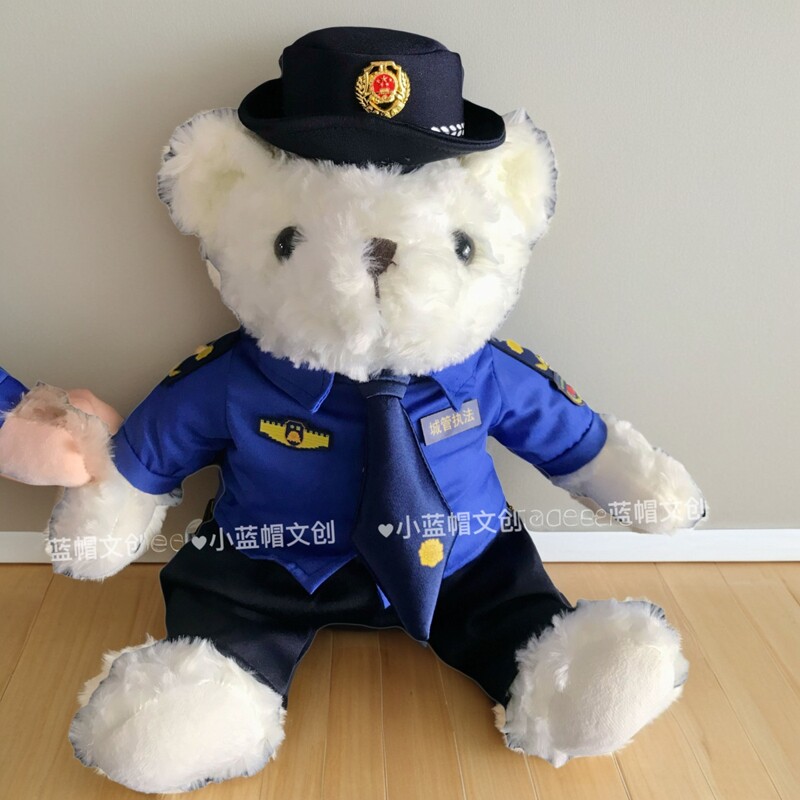 城管制服小熊公仔综合行政执法宣传文创礼品送朋友生日礼物礼品
