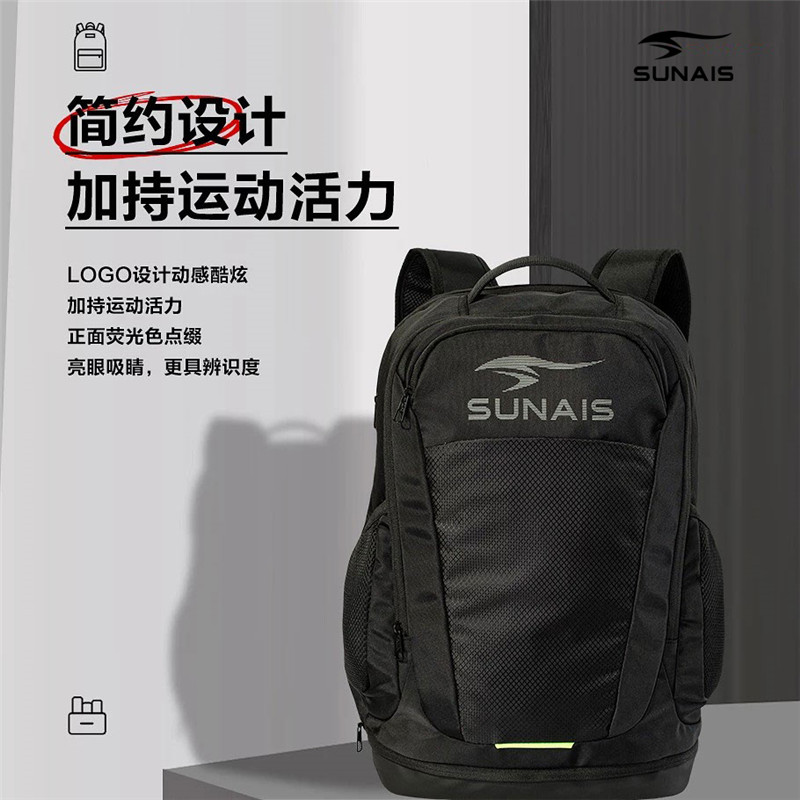 舒莱狮旗舰店双肩背包轻便旅行图片