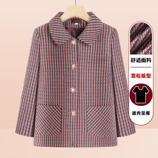 奶奶春秋款翻领外套中老年人秋装女60岁70老人秋季衣服妈妈装上衣