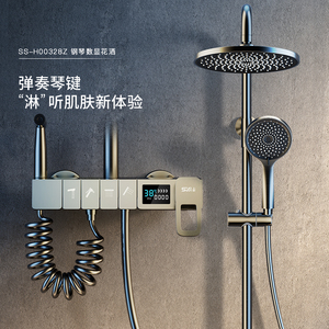 上杉卫浴PVD工艺枪灰色恒温钢琴数显花洒套装浴室淋浴卫生间全铜
