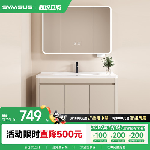 加厚特价蜂窝铝板防水防潮奶油风