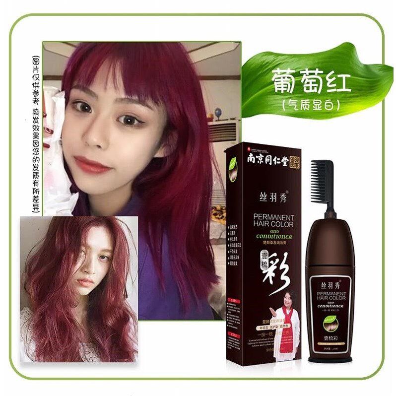 同仁堂丝羽秀自己在家流行染发剂