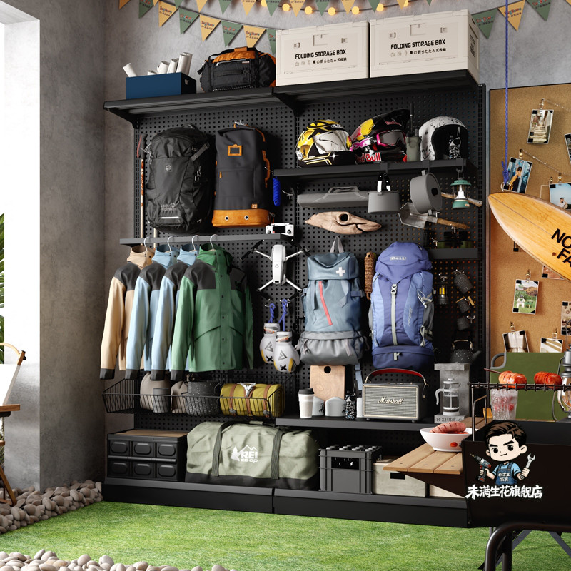 未满生花洞洞板货架多功能