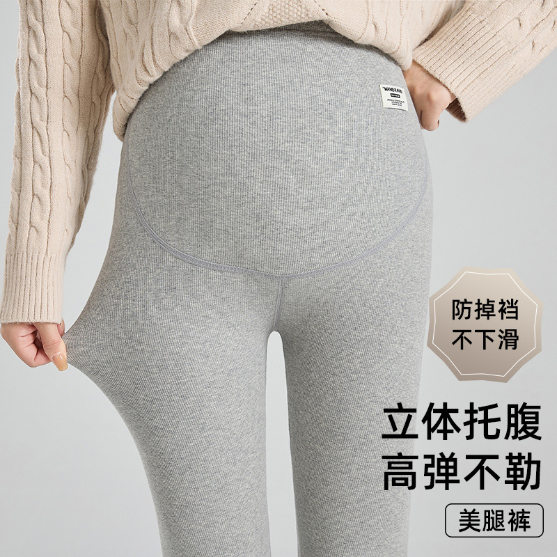 日本coss kokot孕妇打底裤春夏秋冬孕妇裤子孕妇纯棉百搭舒适