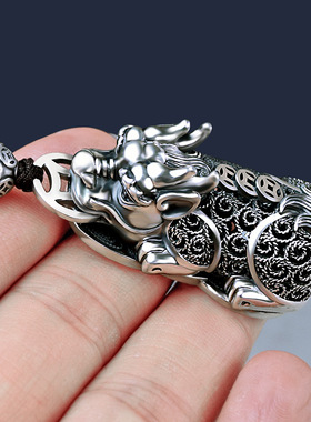 种花家无事牌银貔貅汽车钥匙扣挂件男女个性高档钥匙圈白银车挂