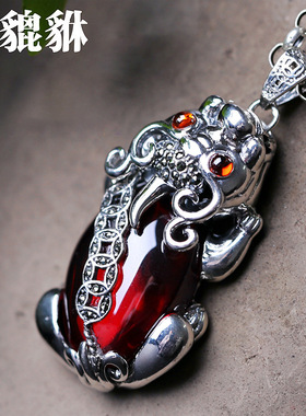 种花家无事牌s925银貔貅吊坠男女款本命年情侣礼物石榴石挂件
