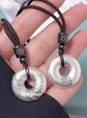 种花家无事牌貔貅平安扣银吊坠实心貔貅银钥匙扣挂件汽车钥匙扣