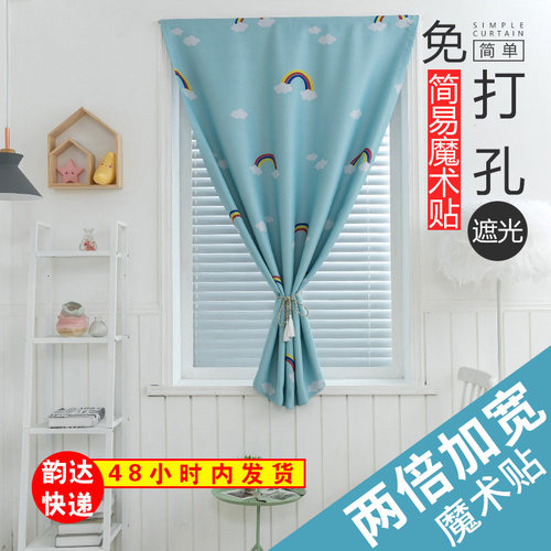 现代简约数码印花简易小窗帘免打孔安装出租房屋卧室遮光短帘半帘 - 封面