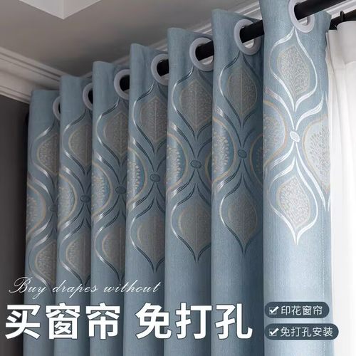 2026年特价北欧现代防晒窗帘