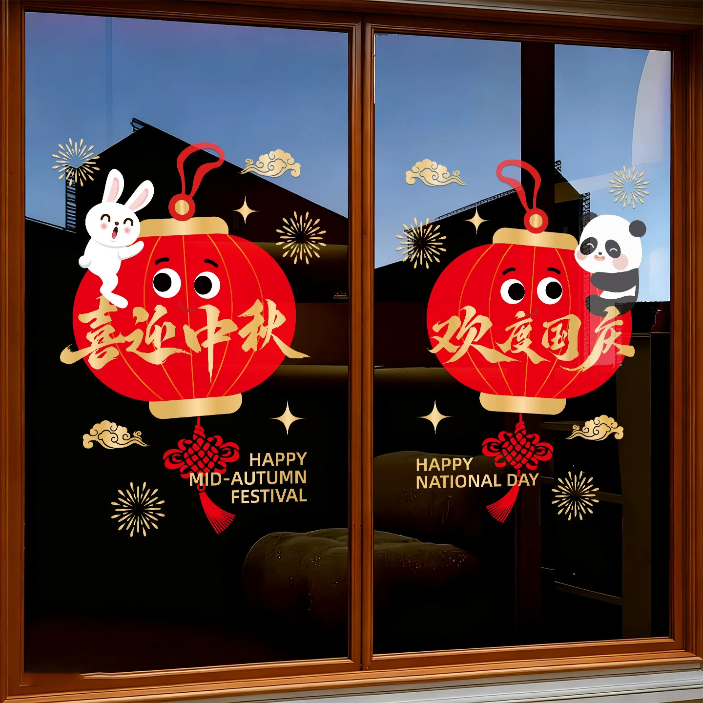 中秋灯笼熊猫卡通贴纸玻璃门窗装玻璃膜/贴