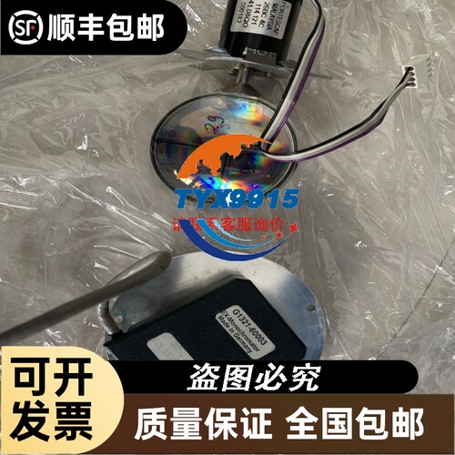 PLC TM2DMM8DRT一些