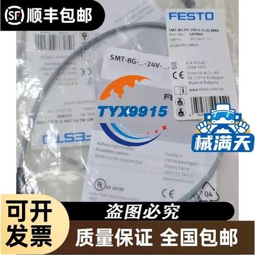 进口开关 原包装单相2P30A开关 60元只