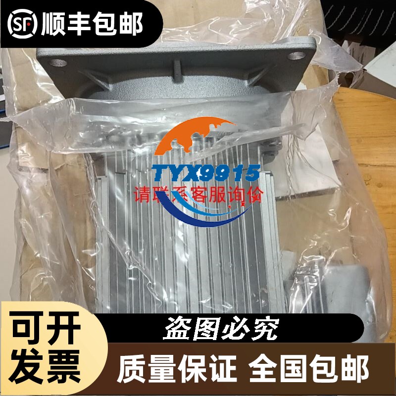 P4 CPU工控机短卡 带IDE硬盘接口 带CF插槽 带网口 带内存条