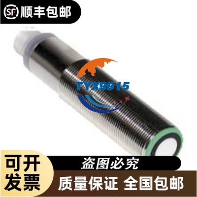 leadshine/雷赛CL57闭环步进驱动器原包装