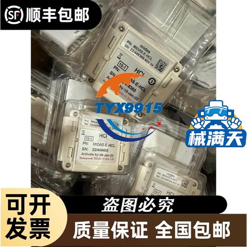 FDT181S温感183S感FDCIO181S模