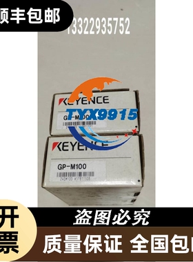 WATL0W、隆固态继电器DC10一40P0一0000
