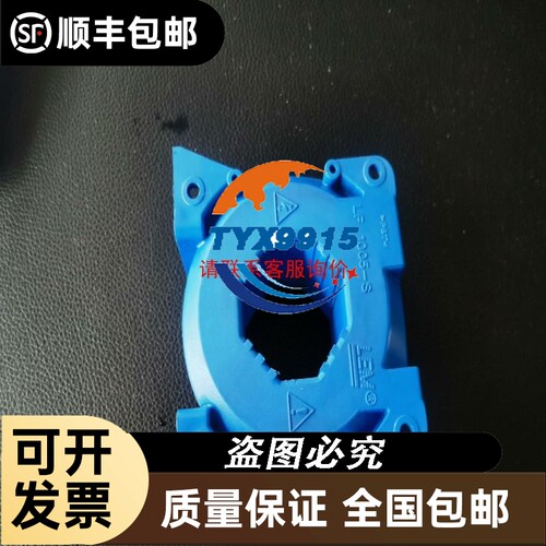 6GK1500-0AA00 库存无外包装