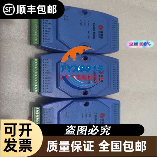 授权，WINCC V7.3 User Archives