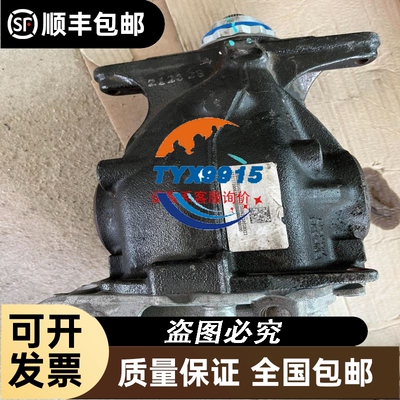 PILZ皮尔兹安全继电器PNOZ S5 751105