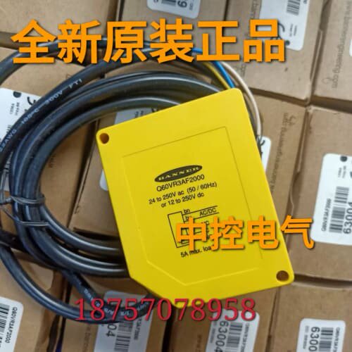 询价Q60VR3AF2000现货BOS01L1.4M-Q60-ANP6X5-H1151 BCC089P QS30