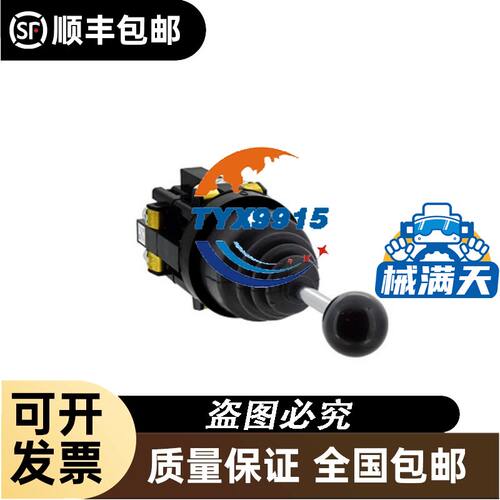 直流接触器 LC1D18BDC 18A DC24V 7.5KW