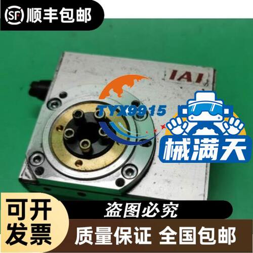 ATS22C11Q/C17Q/C21Q/C25Q/C32Q/C41Q/C48Q/C59Q正
