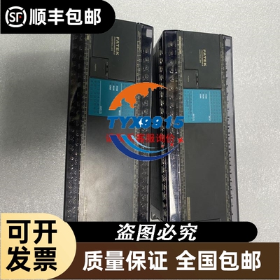 LTMR100MFM控制器