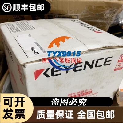 光电式接近开关 XUYPSCO929L2SP