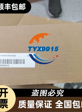 * ST1B-S4IR2/S3Y2/S4TD2/S4P2-H+S4P0/S4X2 S4X16/S4P2-R 三