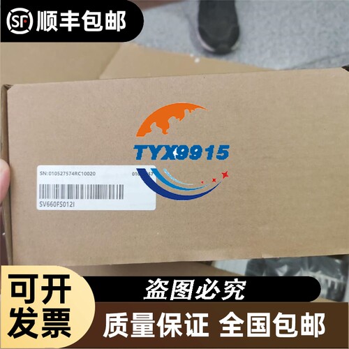 * ST1B-S4IR2/S3Y2/S4TD2/S4P2-H+S4P0/S4X2 S4X16/S4P2-R 三
