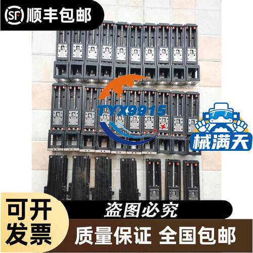 VS100B-24 VS75B-24 蒂森别墅电源板配件LAMBDA工业