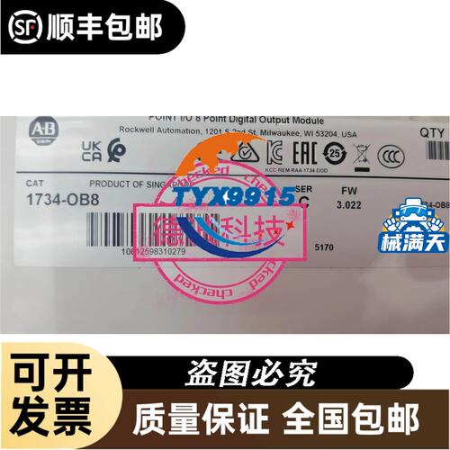 广泰交流伺服电机130SM10015数控马达110SM6030M电机130SM150