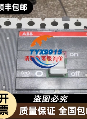 标价312-5BF04-0AB0功能包好6E