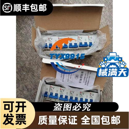 OC-64A0-02040图像采集卡拆机实图包好