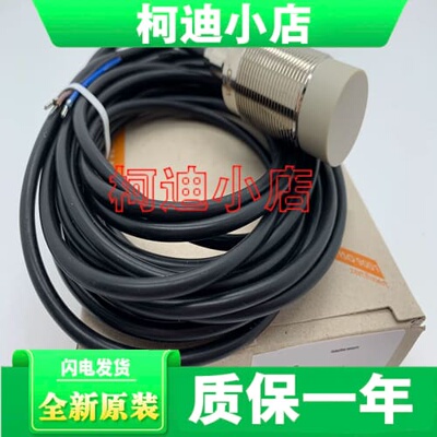 询价传感器 IIM210 IIM211 IIM213 IIM214 IIM215 IIM216 IIM218