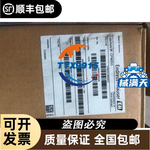 实拍9成新以上气缸MGPM20-30 MGPM25-30