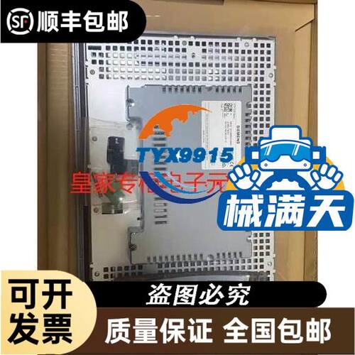 梅兰日兰漏电断路器EA9RN4C1630C