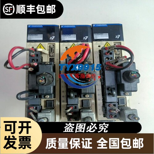 VB－Z9530