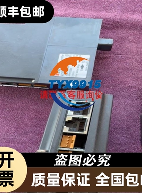 E5EC-RR2ASM-836E5EC-RR2ASM-82