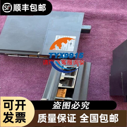 E5EC-RR2ASM-836E5EC-RR2ASM-82