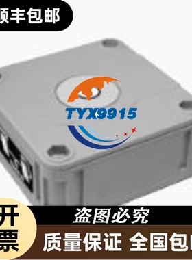 HITECH 海泰克 触摸屏 PWS3261-DTN 触摸板