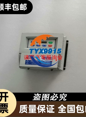 拆机易威奇计量泵EHN-B11VC1R实物拍摄，功能没有条件