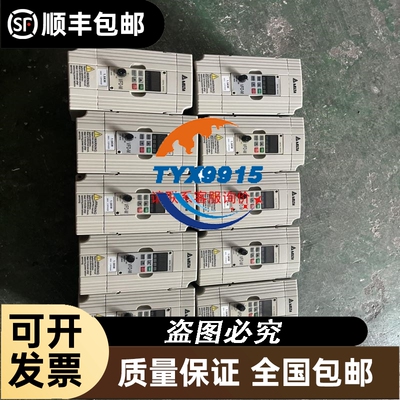 NCV7608DWR2G NCV7608 贴片SOP28脚