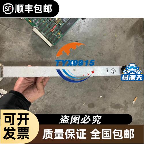 ATMEGA128A-AU 实物拍摄 20个 有意私聊