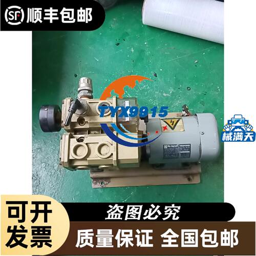 LIFTKET 800/1-12 070/58电动葫芦LIFTKET 电动葫芦
