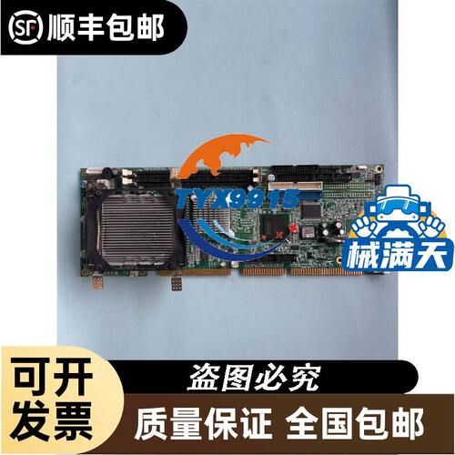 WDCN 光纤传感器WFU-49X FU-49X