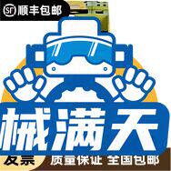 BX3100德国进口倍福BECKHOFF倍福BX31