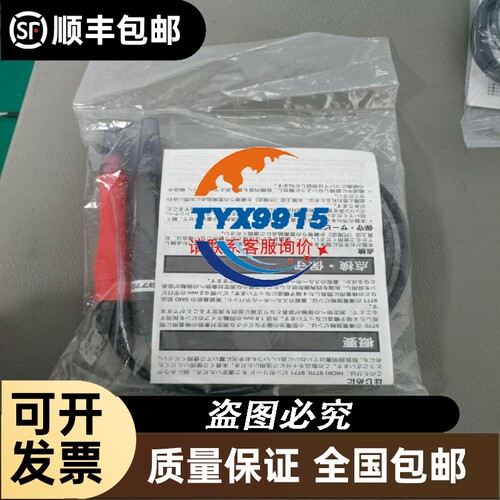 拆机滤波器YC10T1L2 YC10T1 YE05T1功