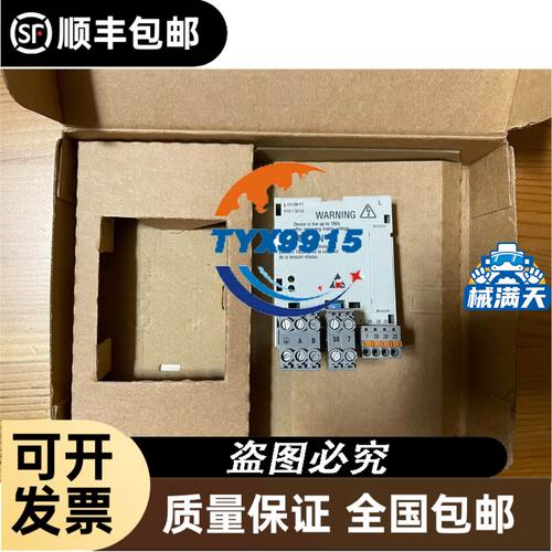 进口伺服驱动器 TS-X205